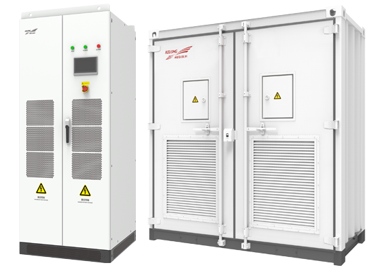 SPI-B系列集中式逆變器(qì)（500/630/1000/1260kW）