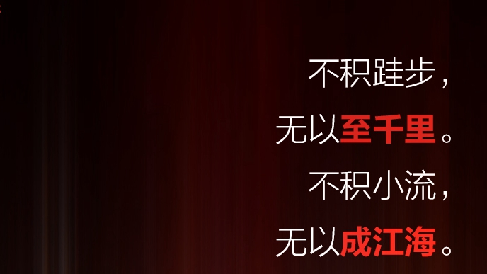 蟬聯第一(yī)！科華領跑國内UPS石化(huà)市(shì)場(chǎng)，為(wèi)行業高質量發展築基